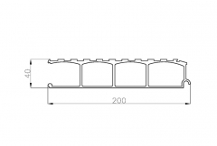 Middle profile for tail lift