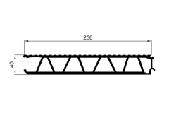 Emelőhátfal köztes 260mm profil