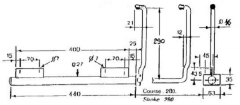 Door sneck arm l=440mm,