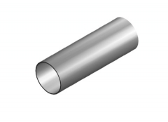 Aluminum tube d=60